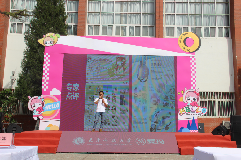 67d795ffdc1746c79ec6780a5230c72d.png
