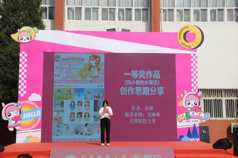d3174a48b8a34417a502d51529a6a713.png