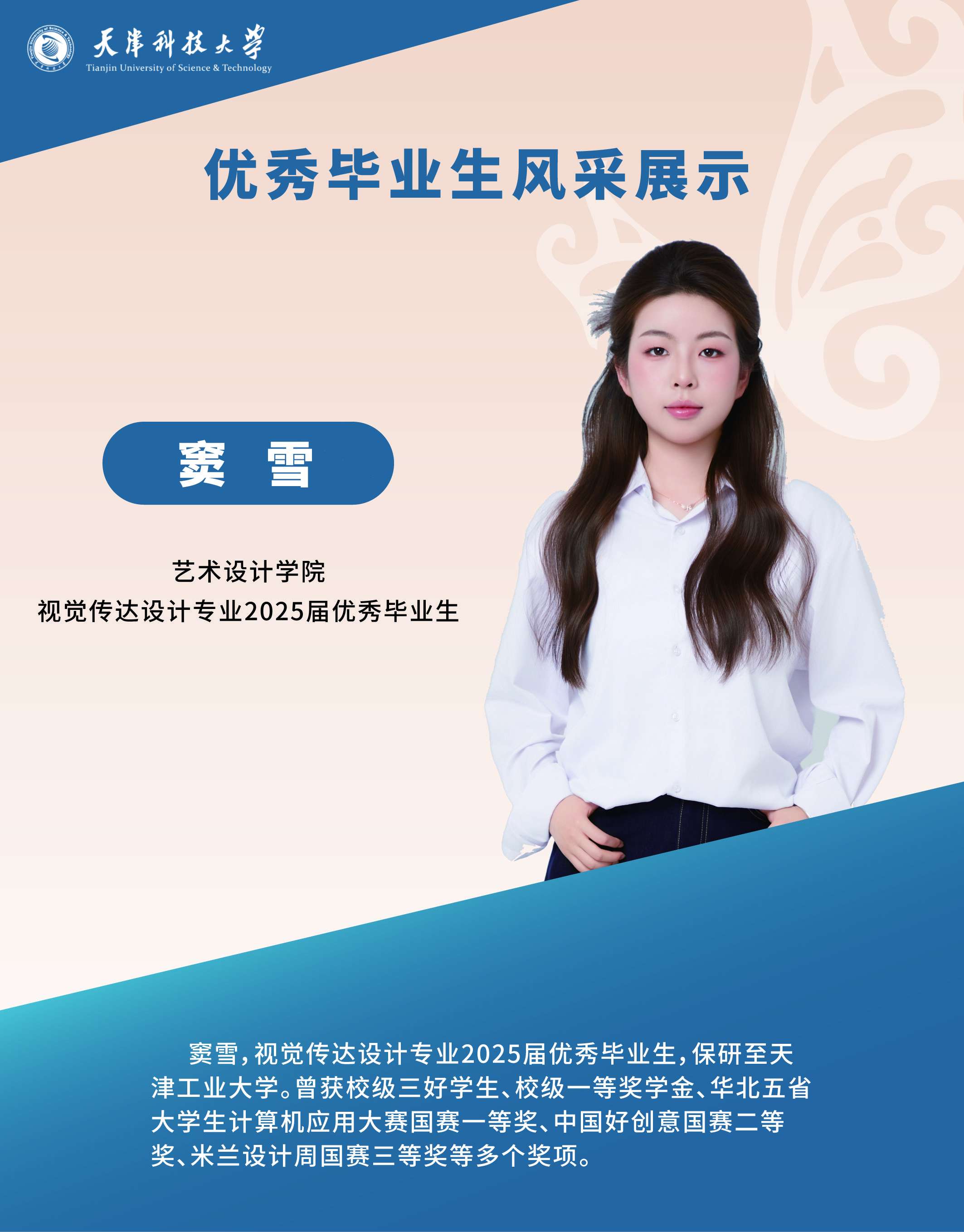 96a4344b4b2a47689add153ee65820f1.jpg