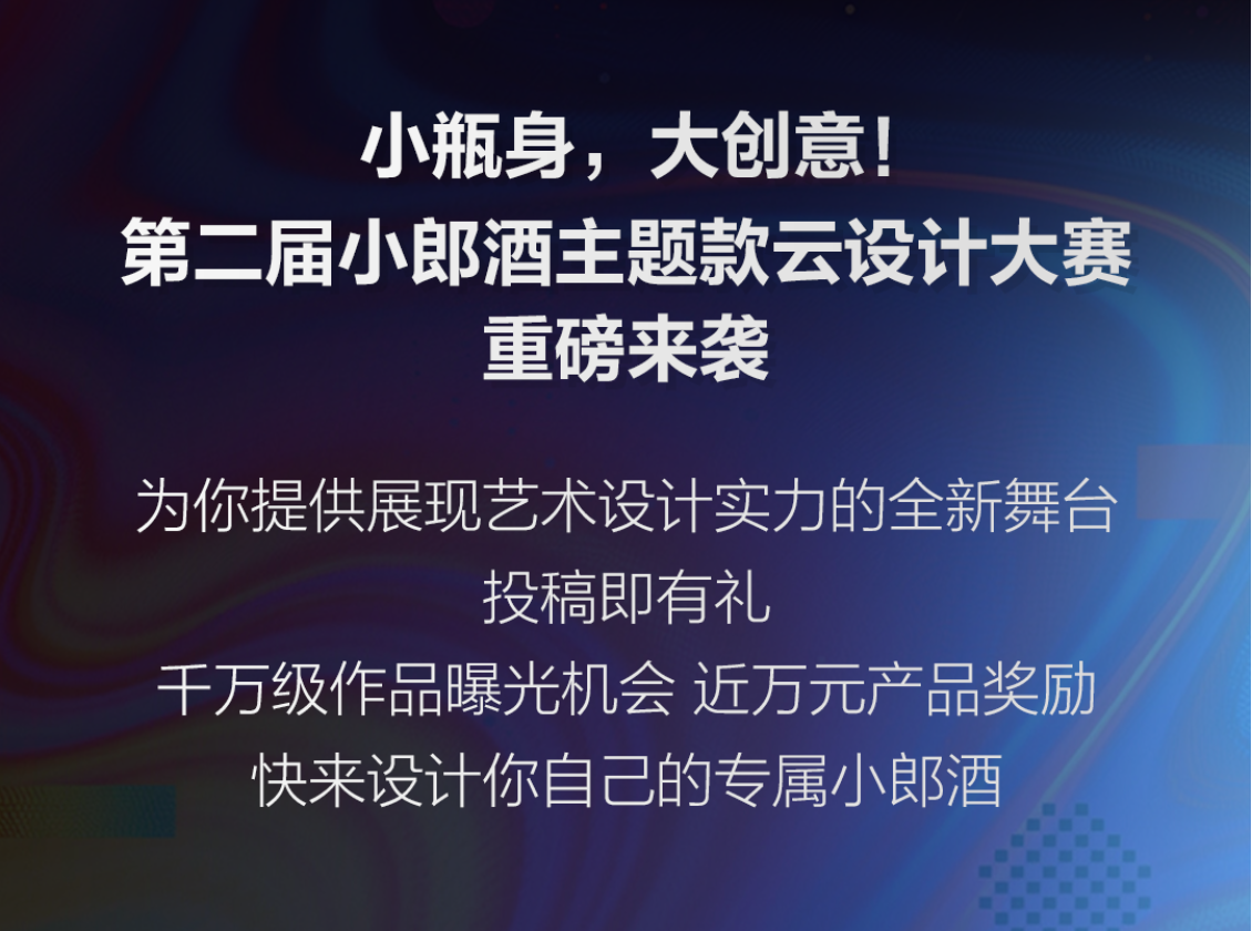 ba5c698ce5d14913913839b1482b8a8d.png