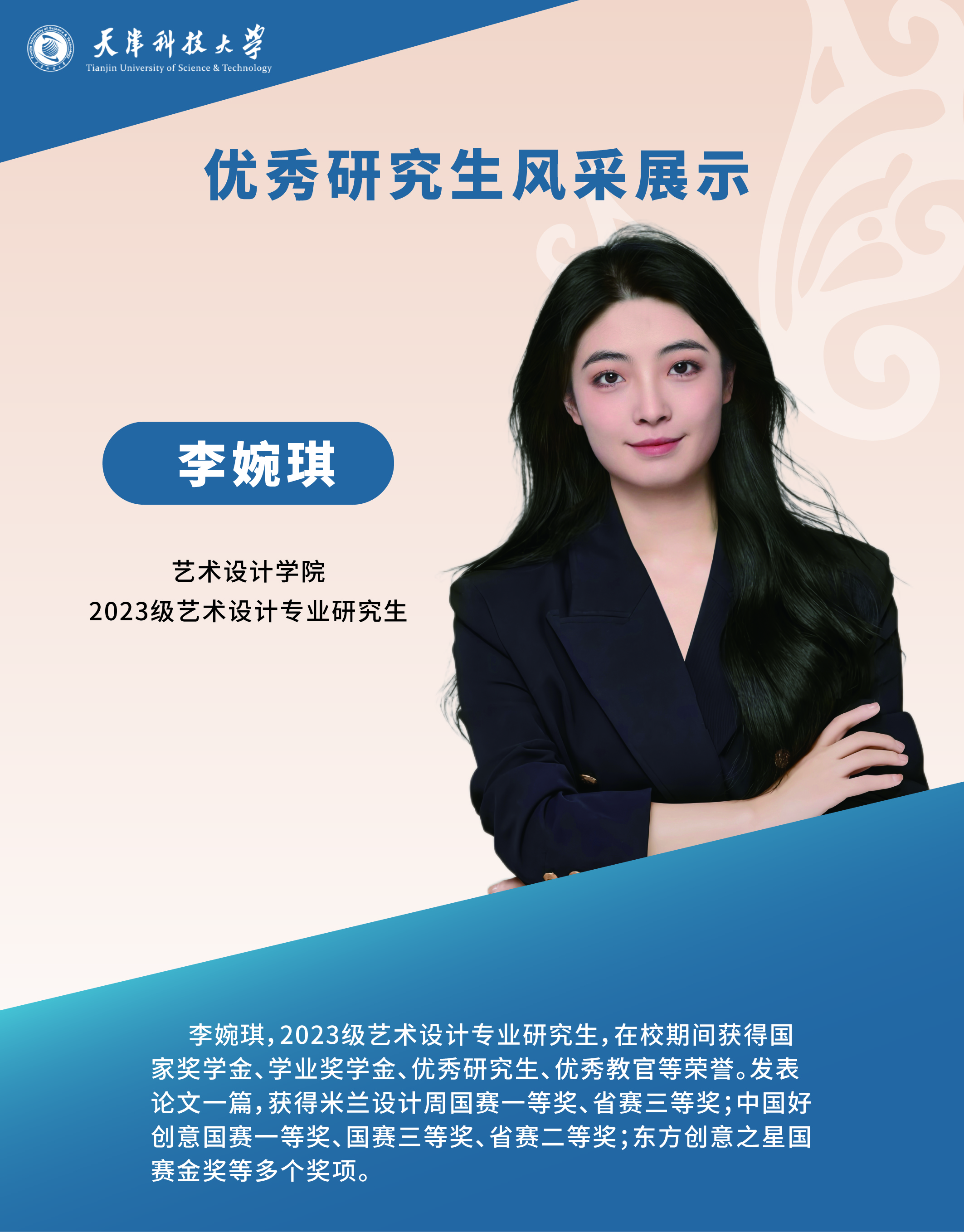 e3179c92f0dd4c74b217aa13a46f046c.jpg