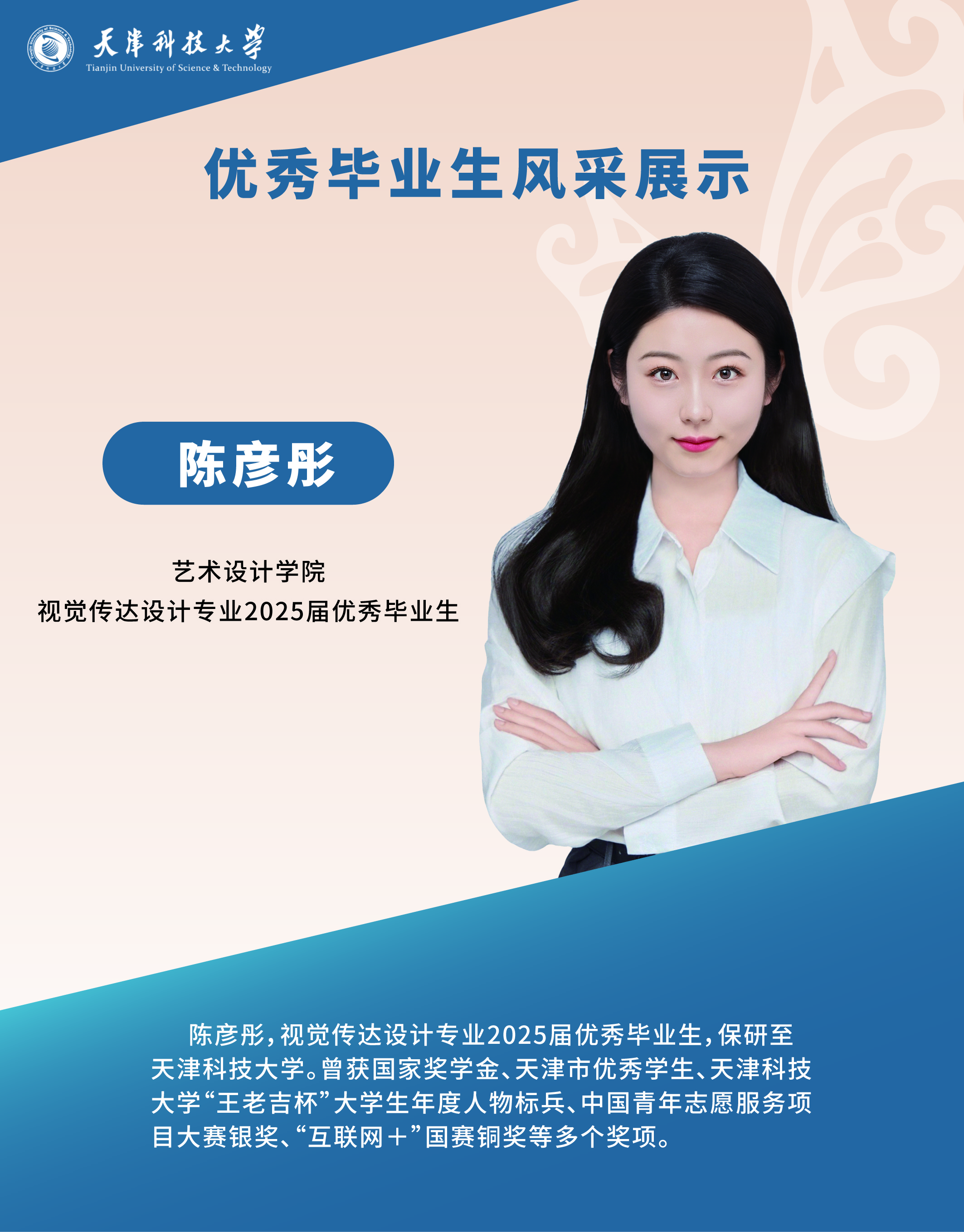ef8d60c7cb4149eeb3cc6e2069629fe7.jpg
